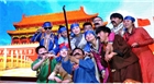 察右中旗乌兰牧骑慰问演出走进民丰种业