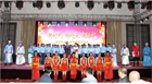 察右中旗乌兰牧骑慰问演出暨民丰种业2017年表彰大会圆满落幕