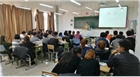 企业进校园 合作续新篇