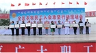 全区农牧民工入会攻坚行动现场会在我市举行自治区人大常委会副主任、总工会主席杭桂林